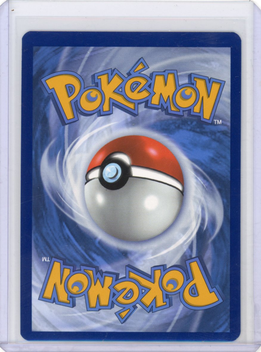 Sewaddle - SV: White Flare #087/086