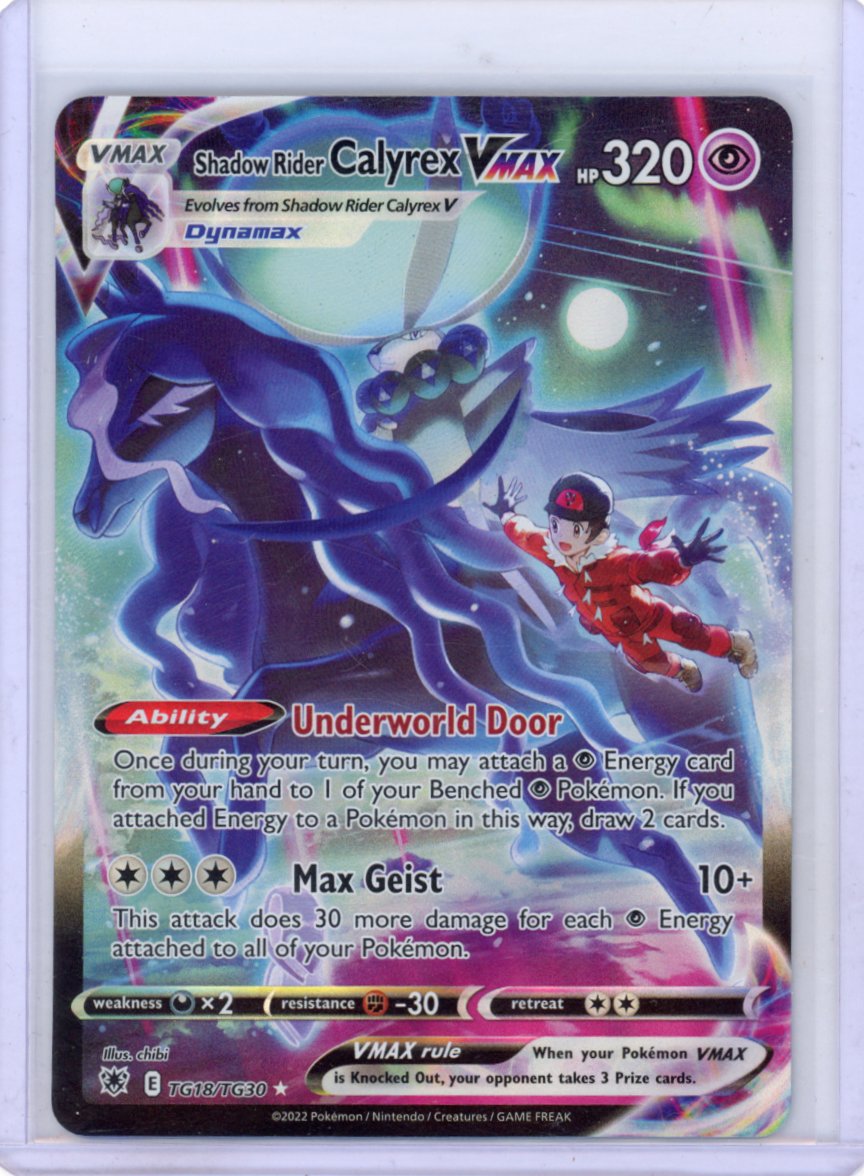 Shadow Rider Calyrex VMAX - SWSH10: Astral Radiance Trainer Gallery #TG18/TG30