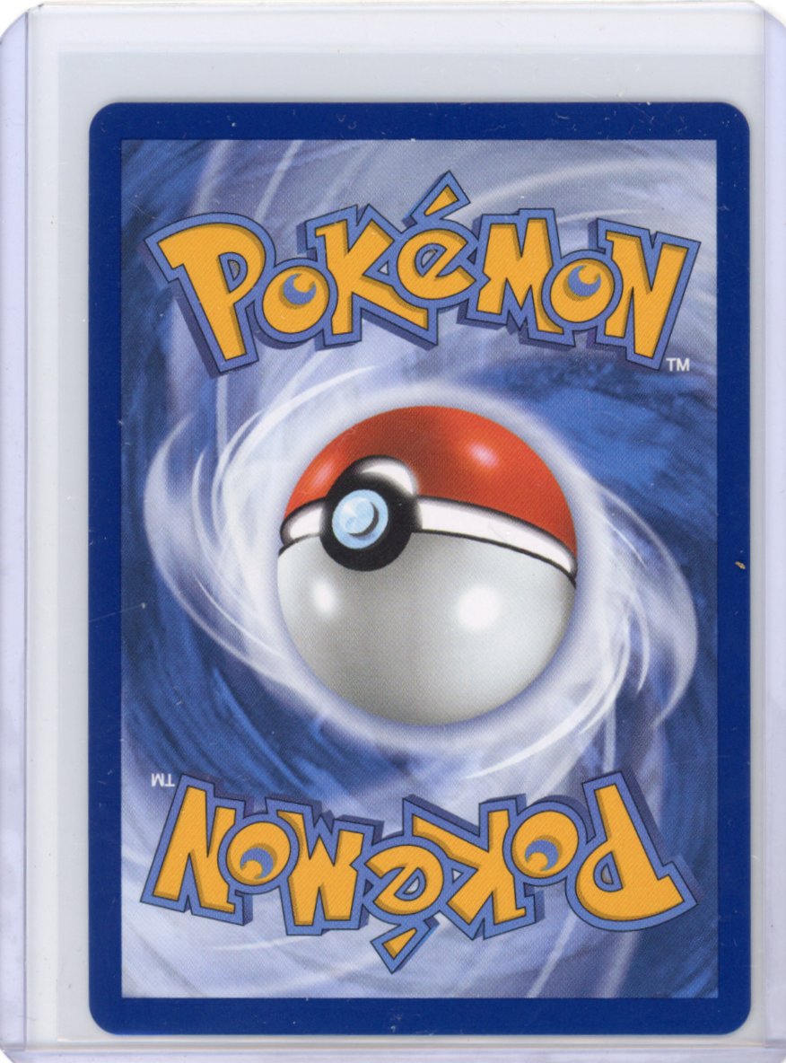 Rowlet - ME: Mega Evolution Promo #043