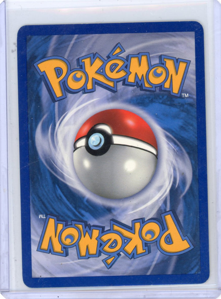 Meowth - Noble Victories #102/101