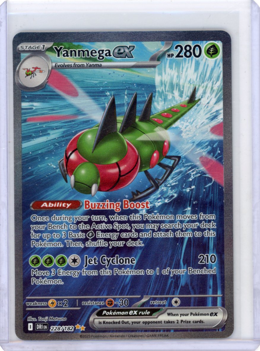 Yanmega ex - SV10: Destined Rivals #228/182