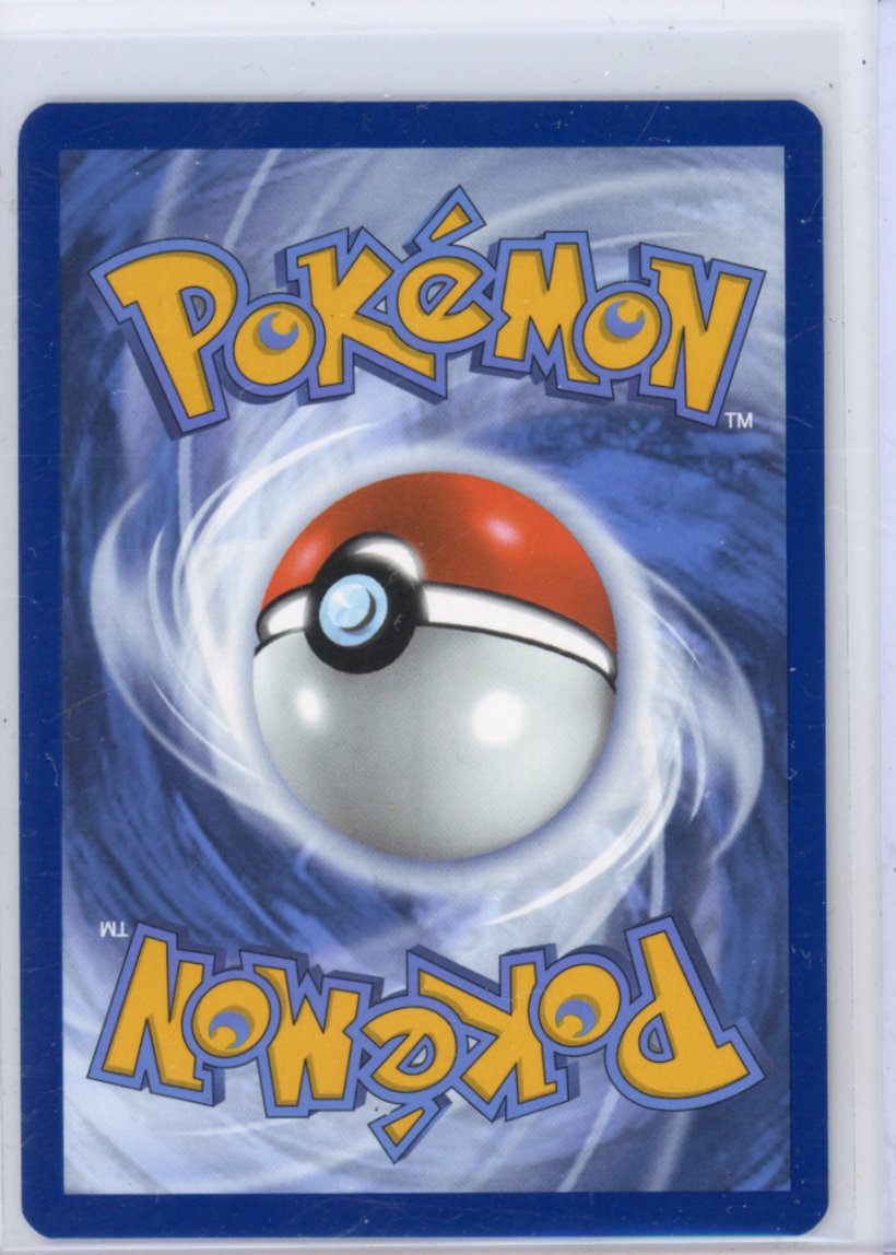 Swadloon - SV: White Flare #088/086