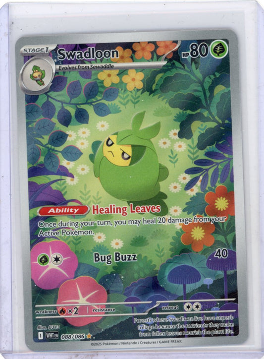 Swadloon - SV: White Flare #088/086