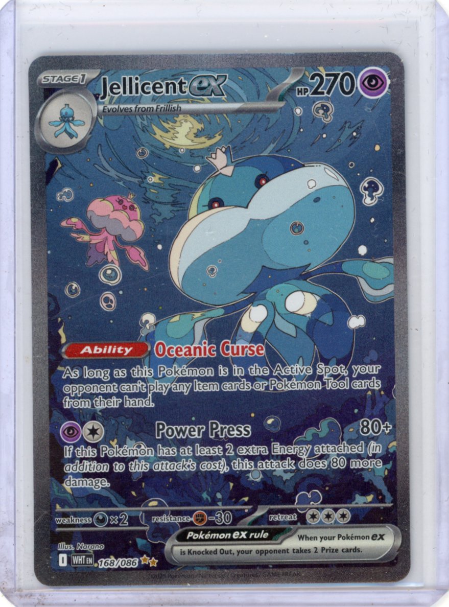 Jellicent ex - SV: White Flare #168/086