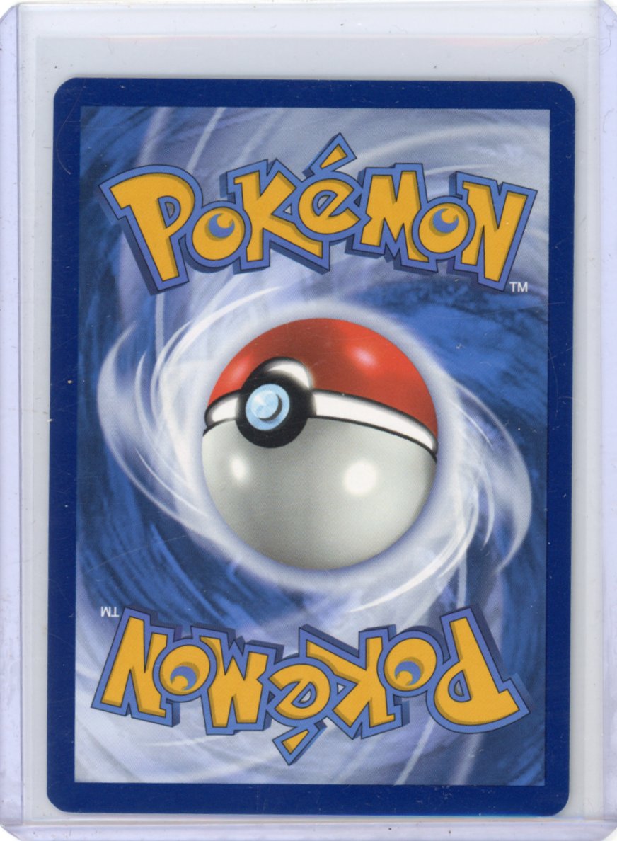 Altaria ex - SV04: Paradox Rift #253/182