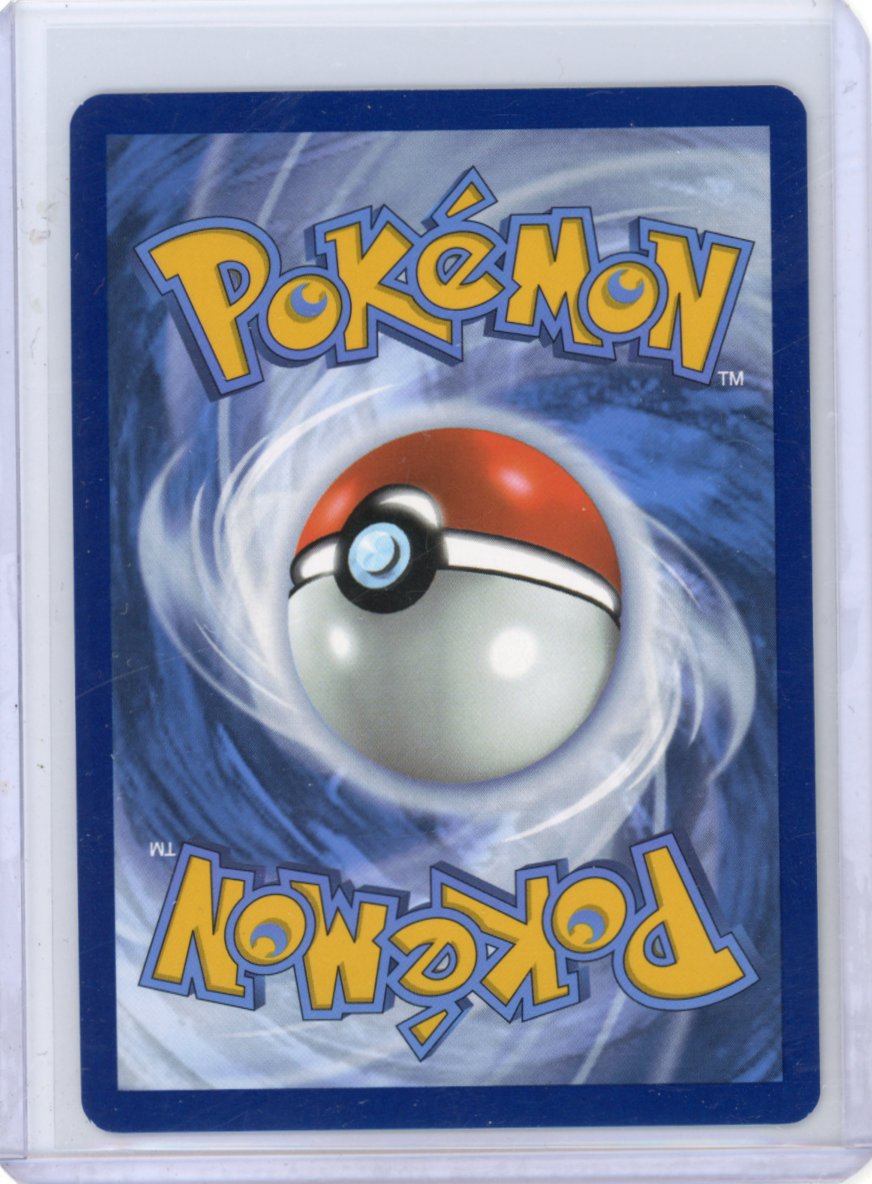 Rotom - SV10: Destined Rivals #197/182