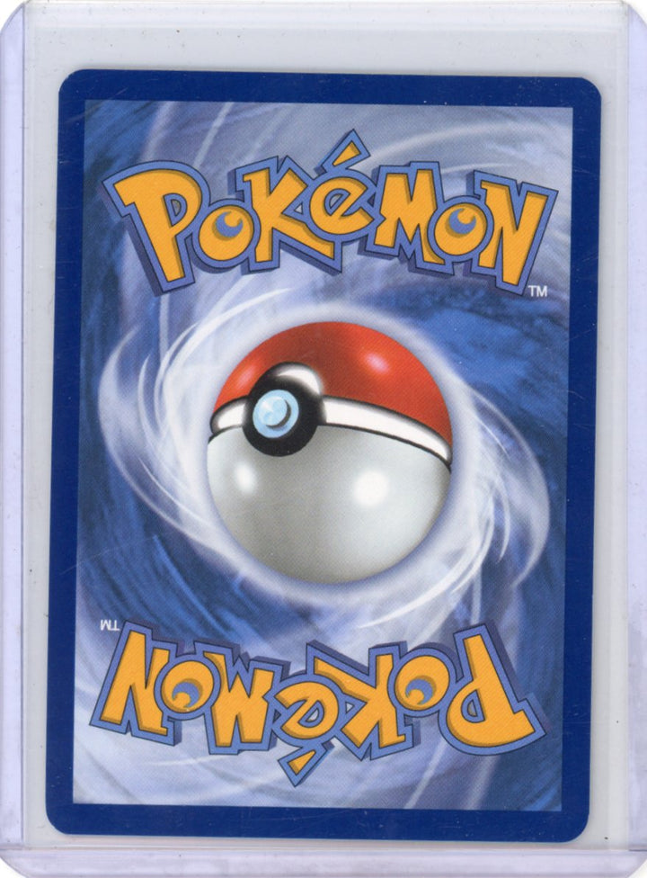 Misty's Psyduck - SV10: Destined Rivals #193/182