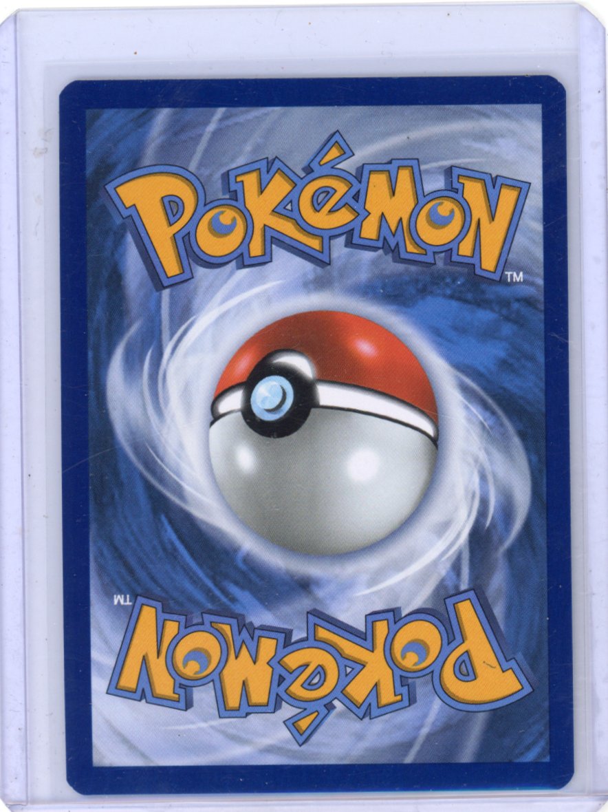 Tyrunt - ME: Mega Evolution Promo #070