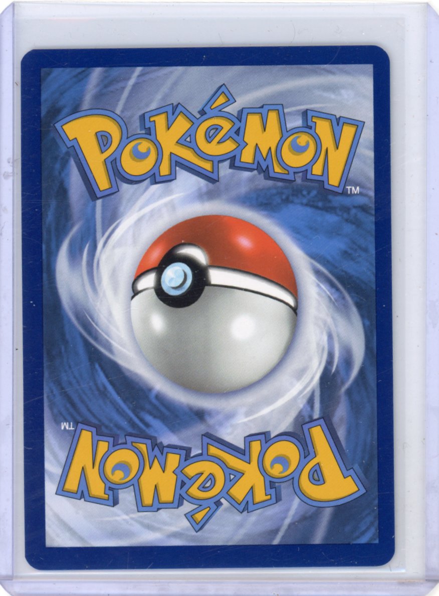 Dusknoir - SV: Shrouded Fable #070/064