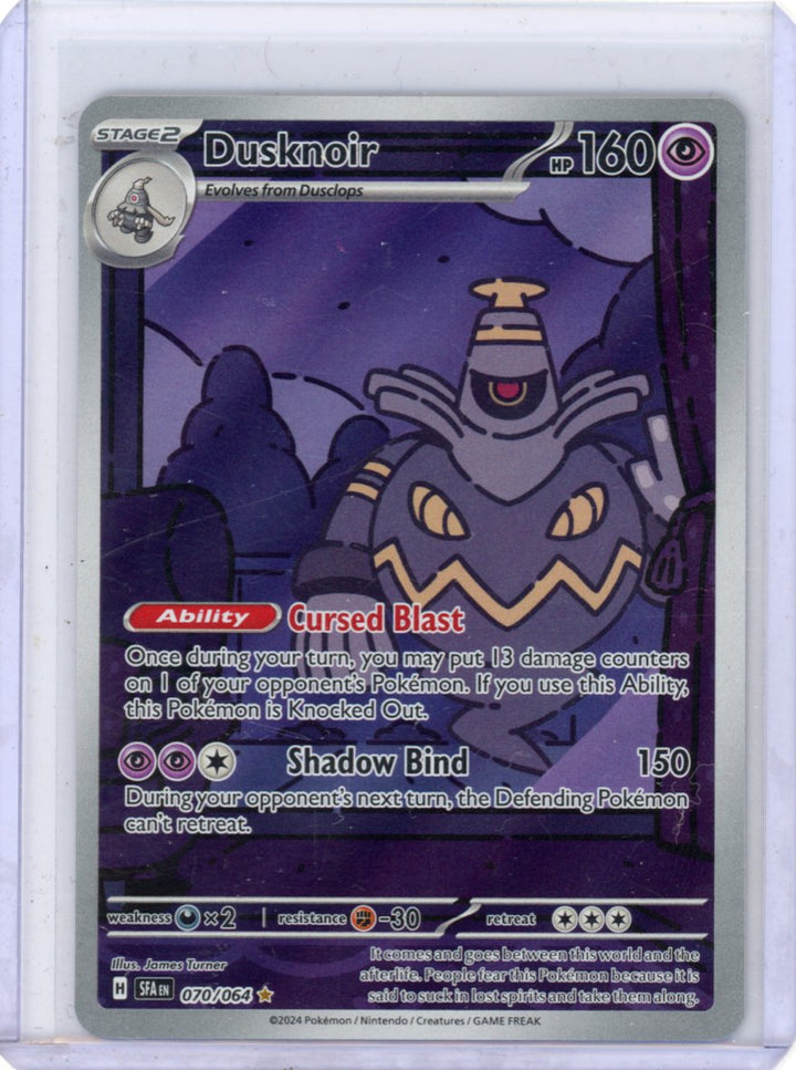 Dusknoir - SV: Shrouded Fable #070/064