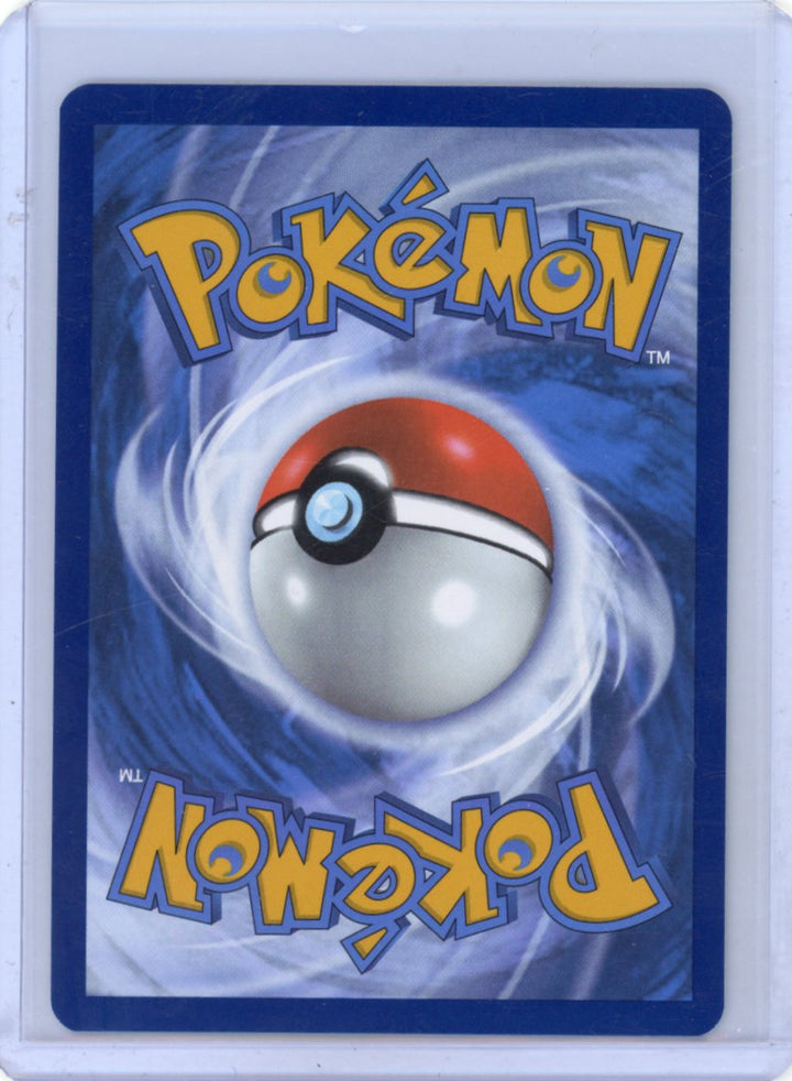 Team Rocket's Houndoom - SV10: Destined Rivals #191/182