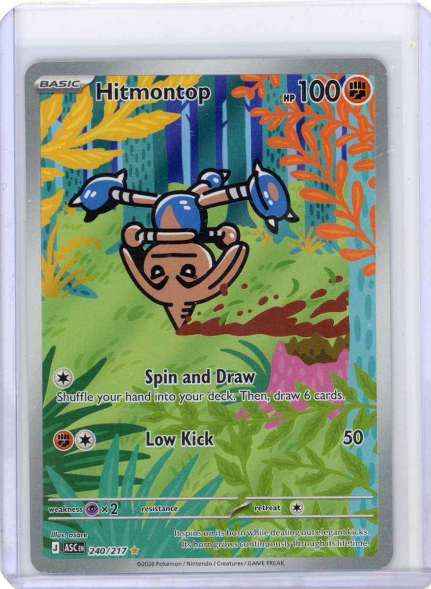 Hitmontop - ME: Ascended Heroes #240/217