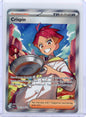 Crispin - SV07: Stellar Crown #164/142