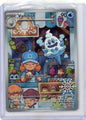 Vanillish - Miscellaneous Cards & Products #190/182