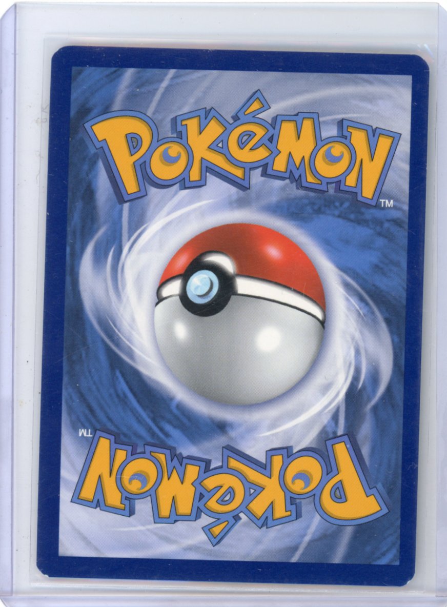 Vileplume GX (LP) SM - Cosmic Eclipse #4/236