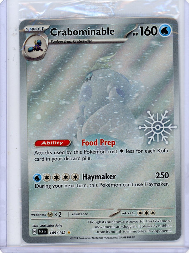 Crabominable - Miscellaneous Cards & Products #149/142