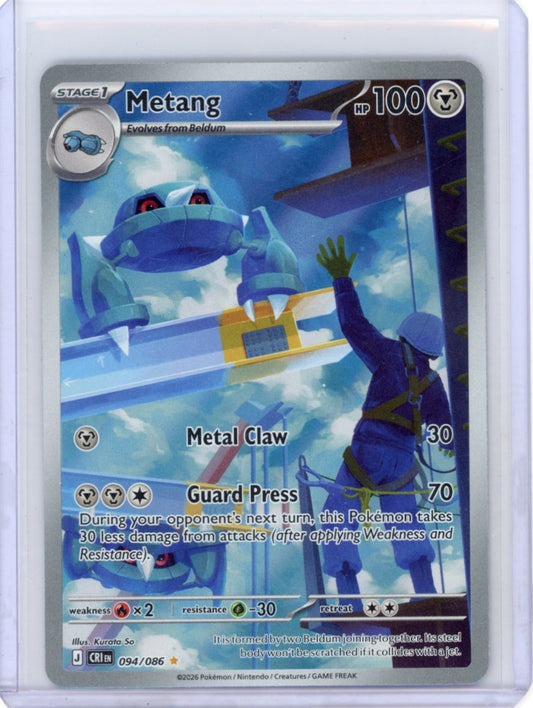 Metang - ME04: Chaos Rising #094/086