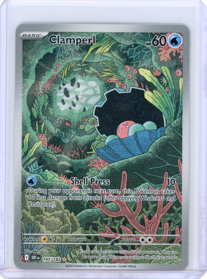 Clamperl - SV10: Destined Rivals #195/182