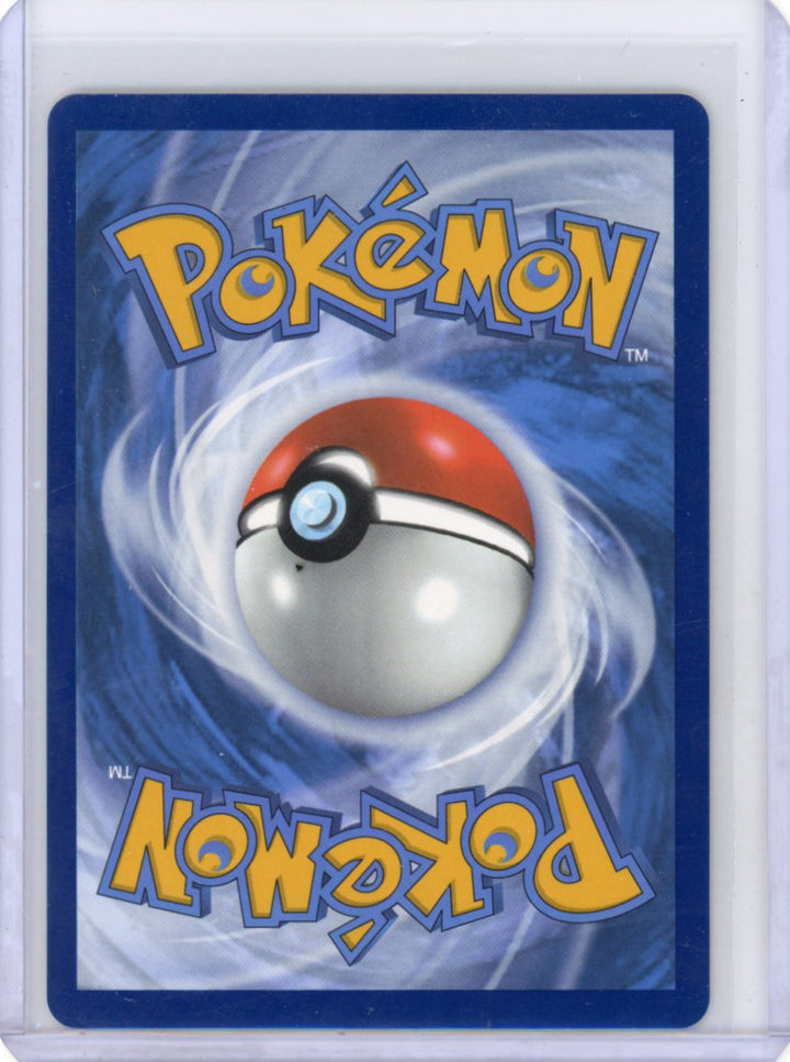 Clemont's Quick Wit - SV08: Surging Sparks #243/191