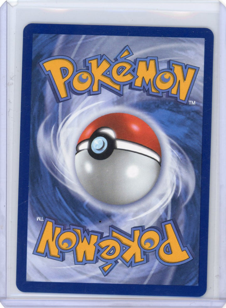 Helioptile - ME01: Mega Evolution #143/132