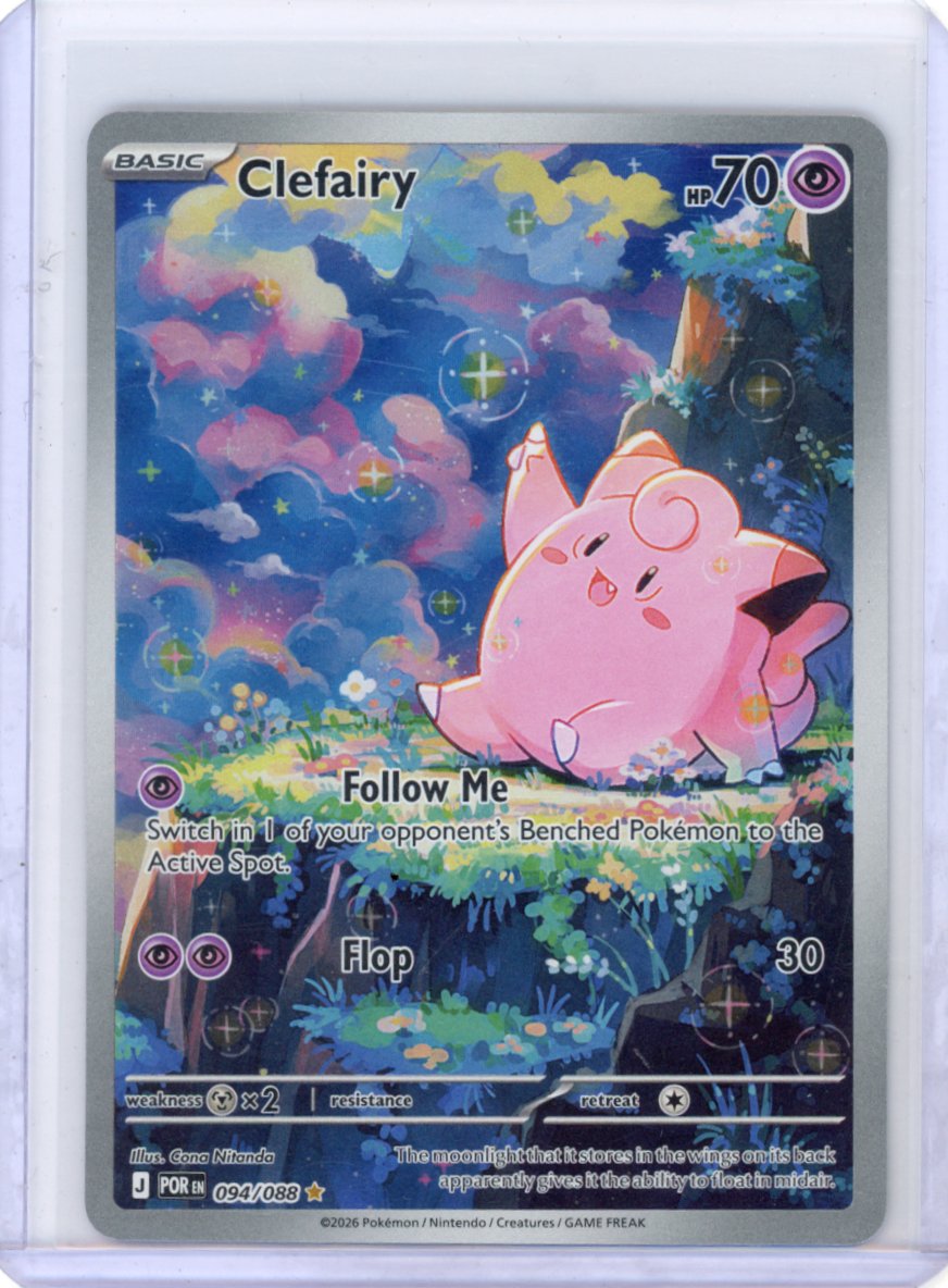 Clefairy - ME03: Perfect Order #094/088