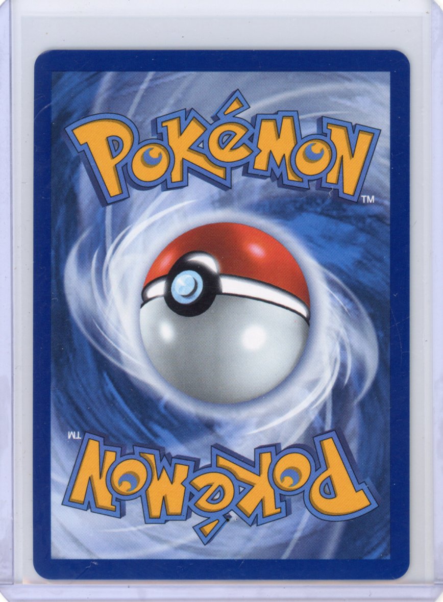 Eevee - SV: Scarlet & Violet Promo Cards #174
