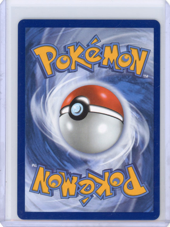 Froakie - ME04: Chaos Rising #088/086