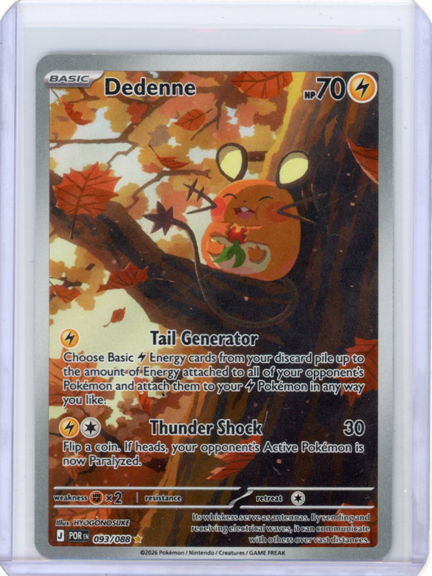 Dedenne - ME03: Perfect Order #093/088