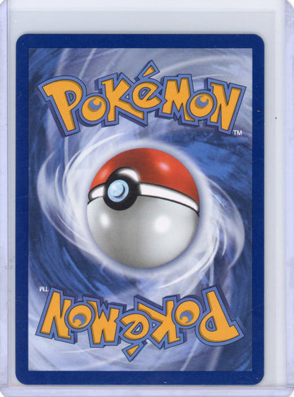 Rowlet - ME03: Perfect Order #090/088