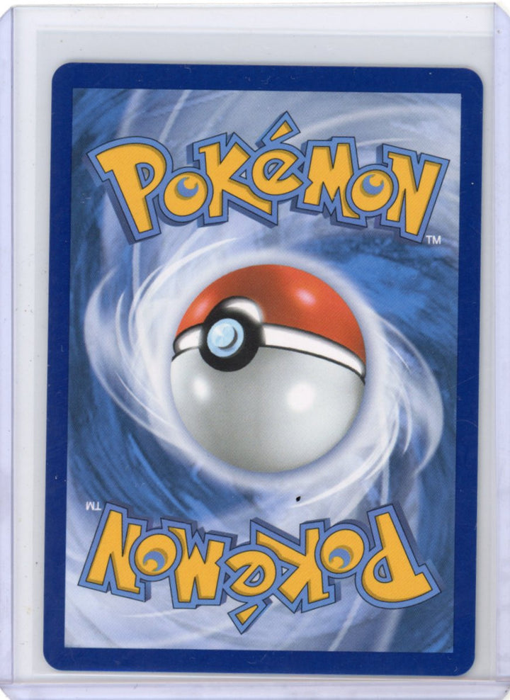 Meowth ex - ME03: Perfect Order #107/088