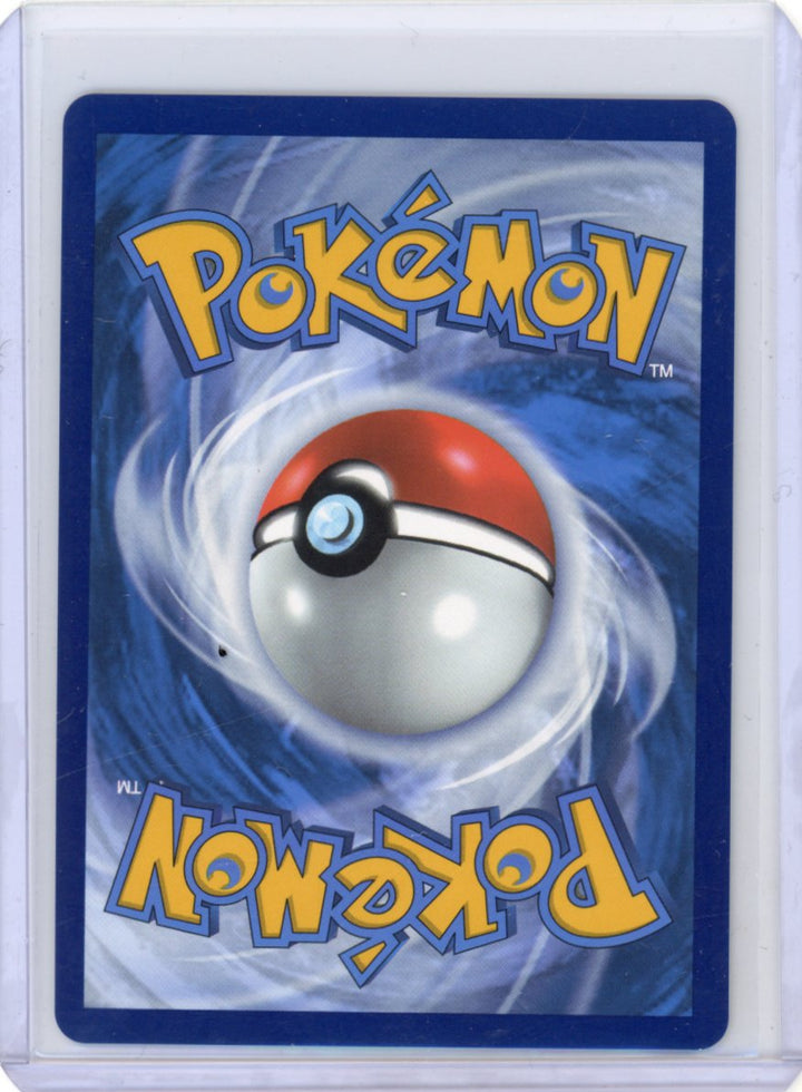 Reuniclus - SV: Scarlet & Violet Promo Cards #212