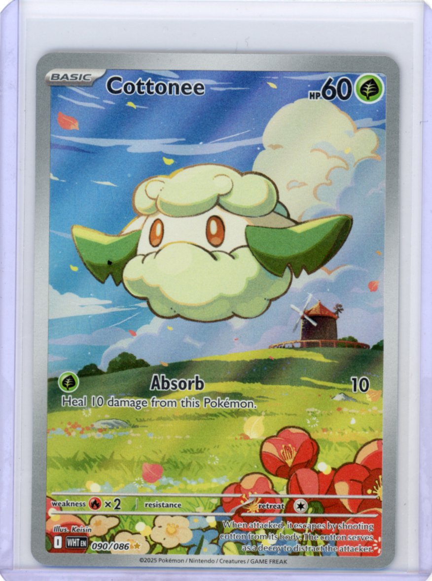 Cottonee - SV: White Flare #090/086