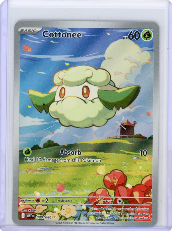 Cottonee - SV: White Flare #090/086