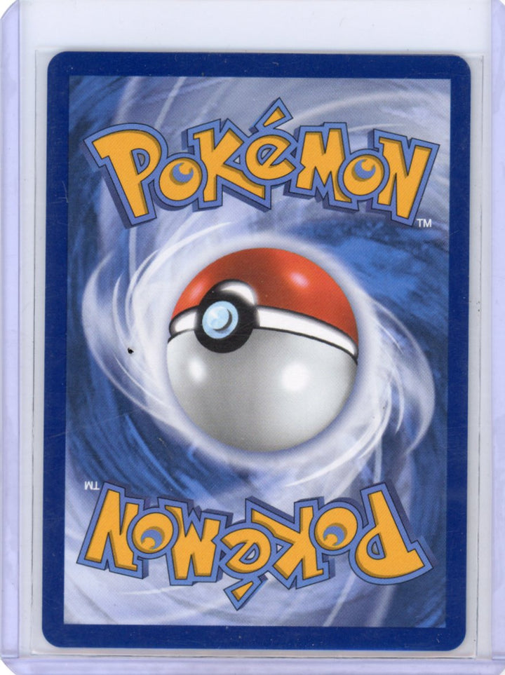 Cyndaquil - ME: Mega Evolution Promo #047