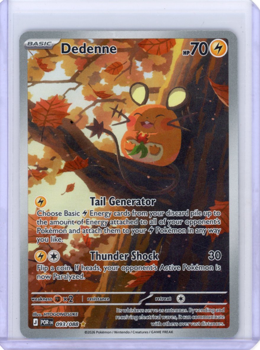 Dedenne - ME03: Perfect Order #093/088