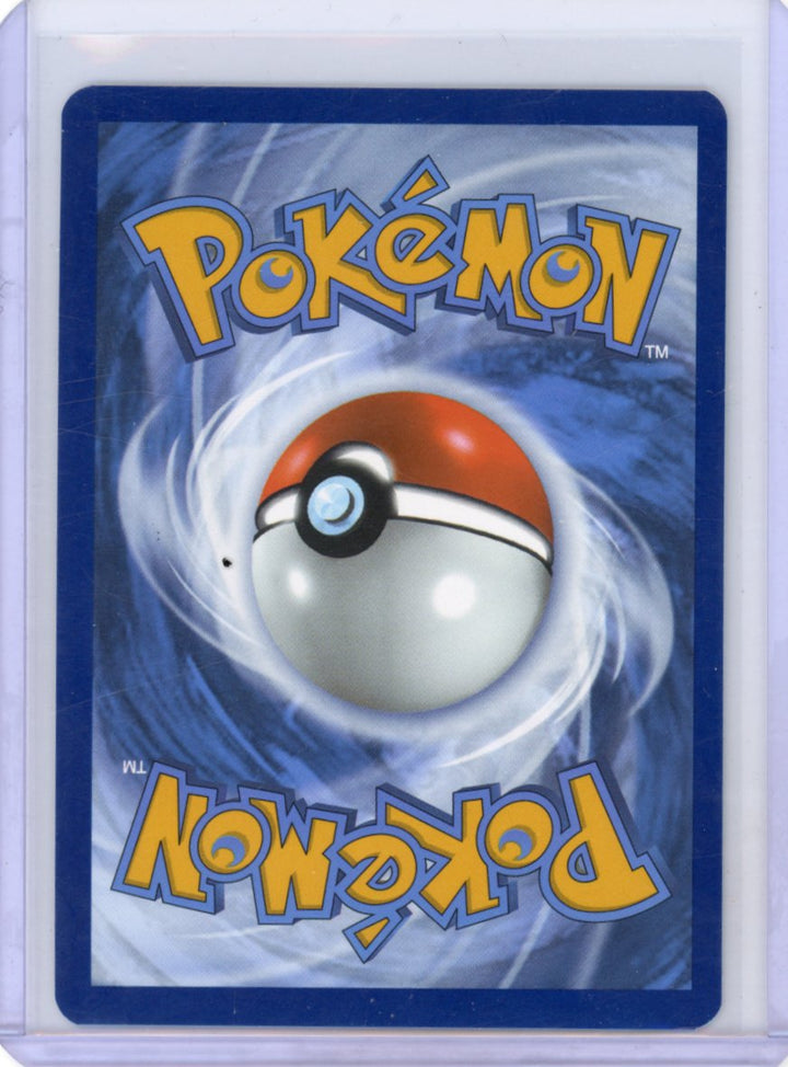 Zweilous - SV: White Flare #147/086