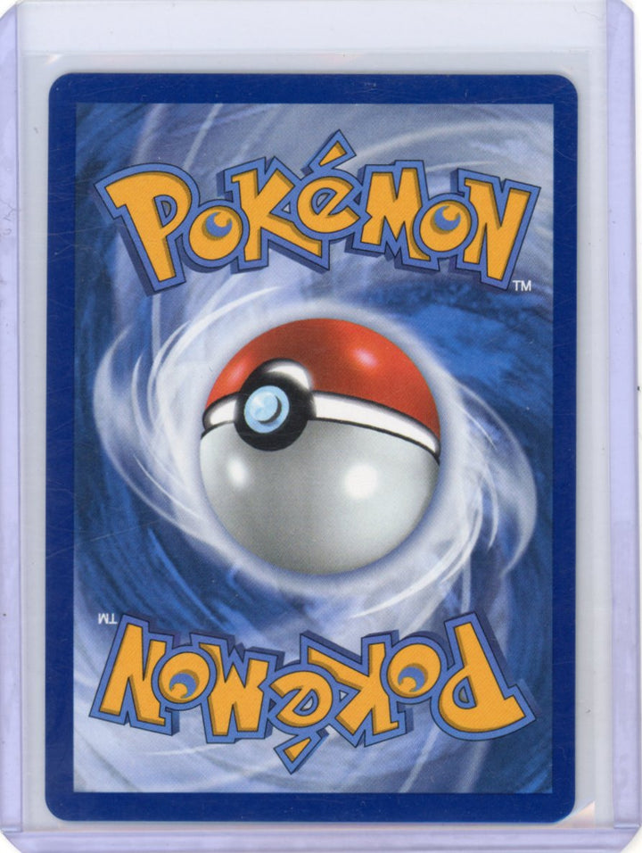 Rotom ex - ME02: Phantasmal Flames #126/094