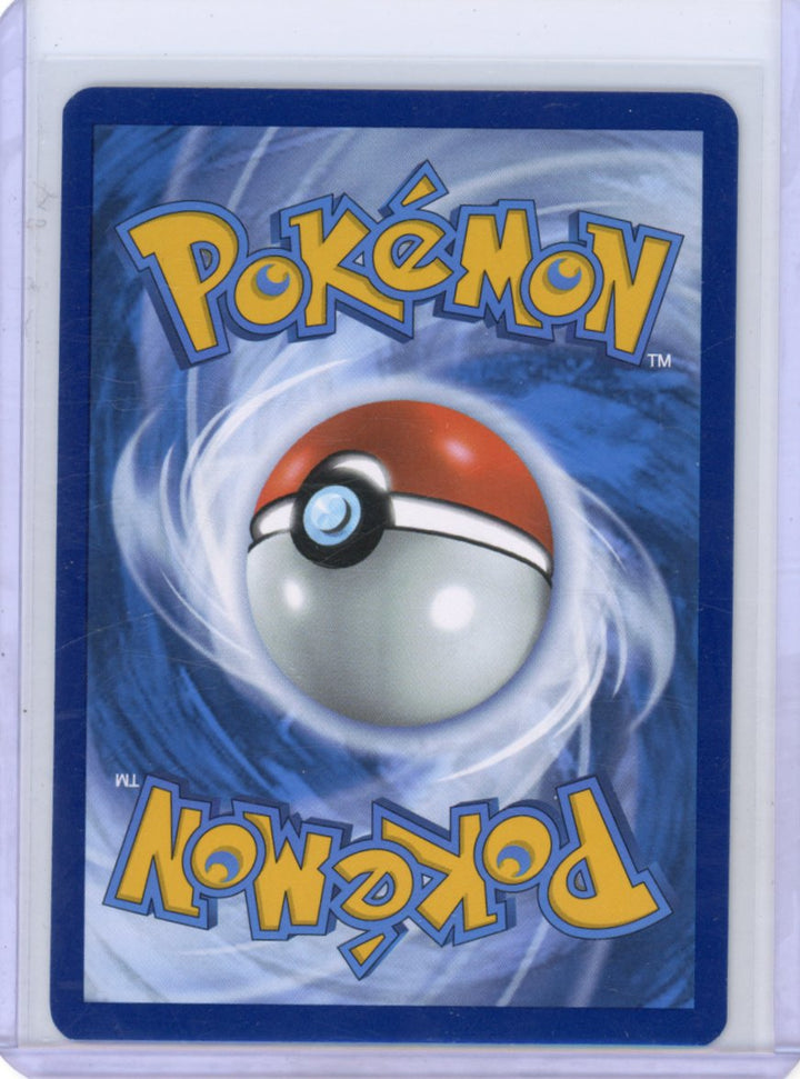 Psyduck - SV: Scarlet & Violet 151 #175/165