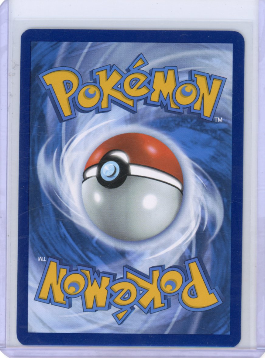 Psyduck - SV: Scarlet & Violet 151 #175/165