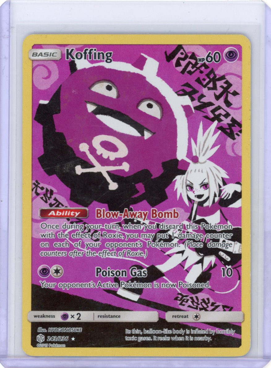 Koffing - SM - Cosmic Eclipse #243/236