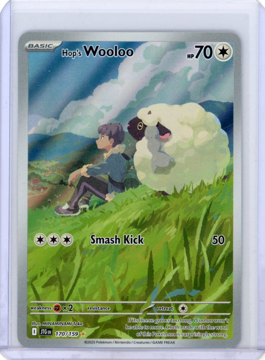 Hop's Wooloo - SV09: Journey Together #170/159
