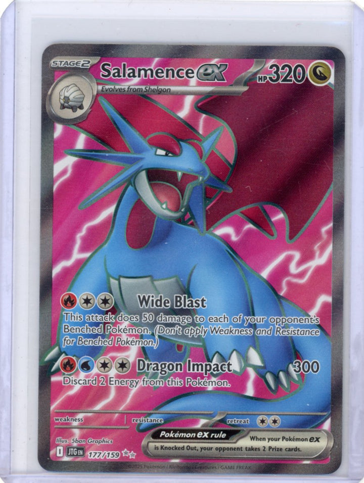 Salamence ex - SV9: Battle Partners #119/100