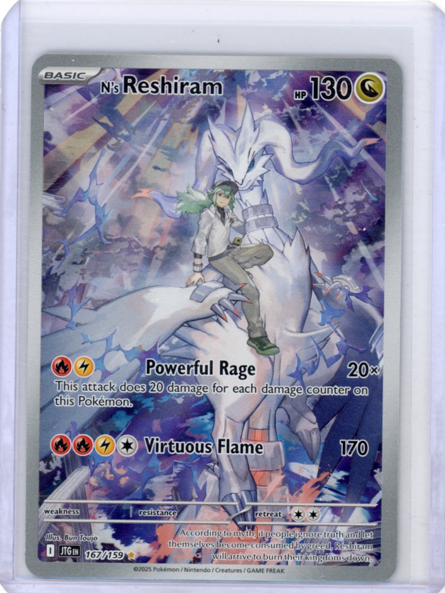 N's Reshiram - SV09: Journey Together #167/159
