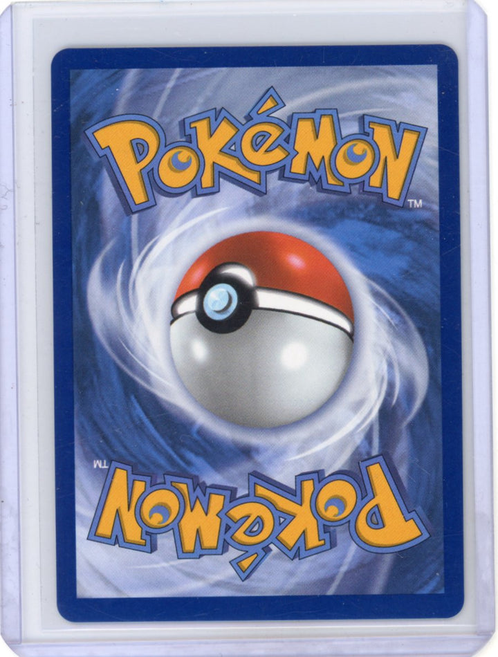 Mega Sharpedo ex - ME02: Phantasmal Flames #113/094