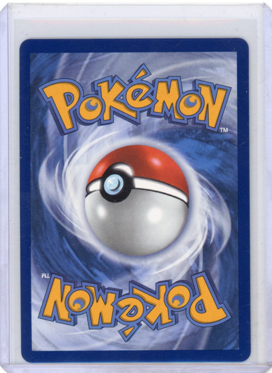 Inteleon - ME01: Mega Evolution #142/132