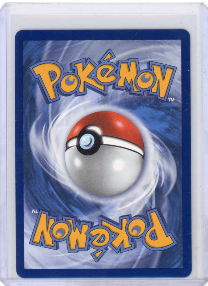 Inteleon - ME01: Mega Evolution #142/132