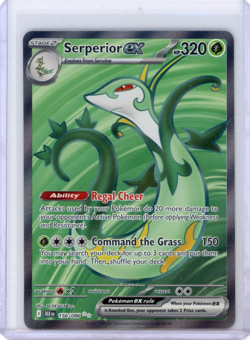 Serperior ex - SV: Black Bolt #156/086