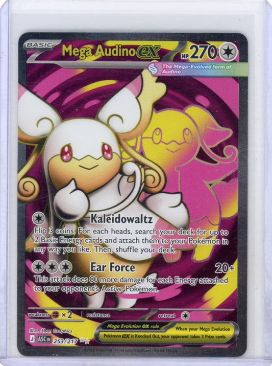 Mega Audino ex - ME: Ascended Heroes #253/217