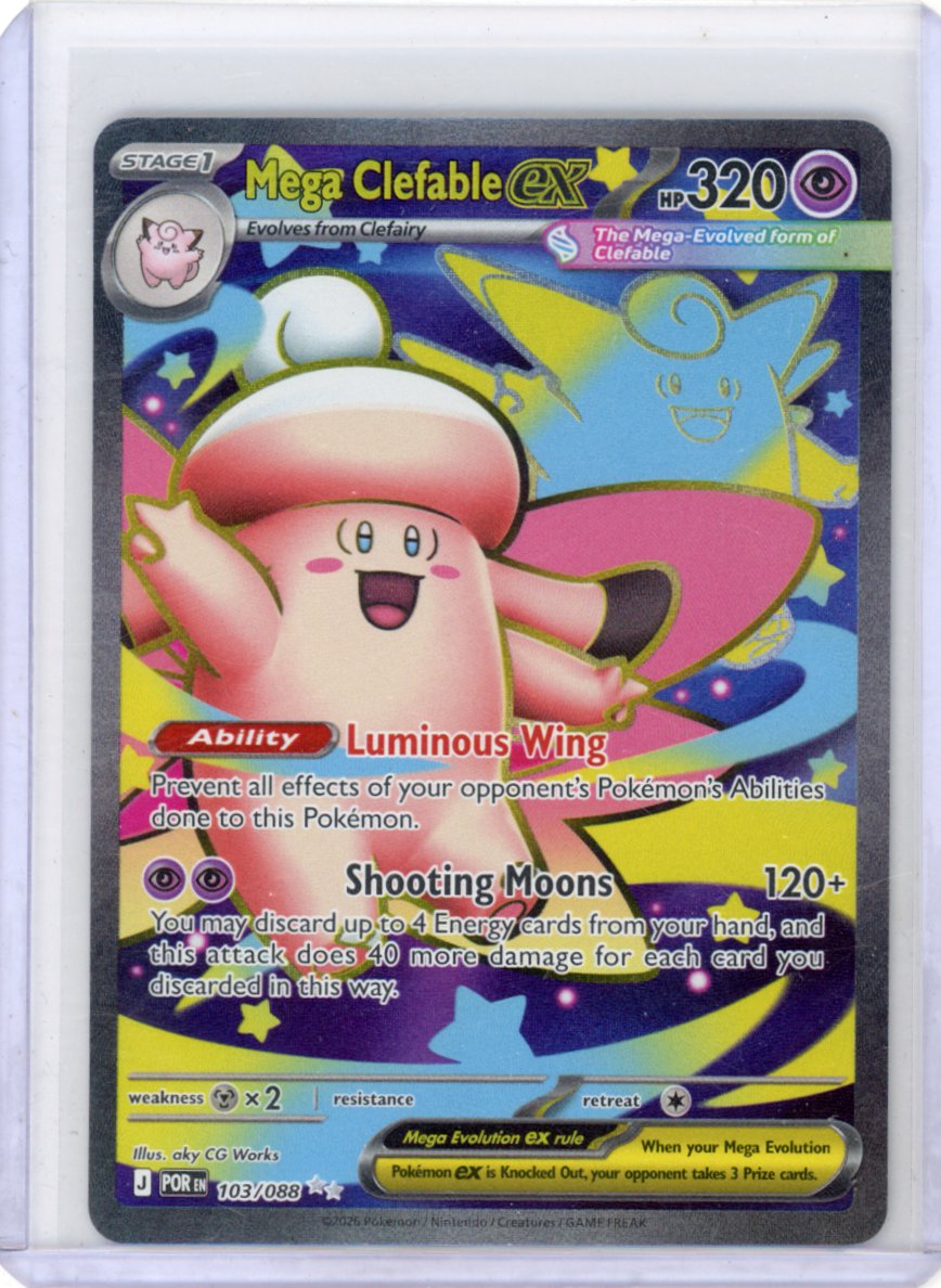 Mega Clefable ex - ME03: Perfect Order #103/088