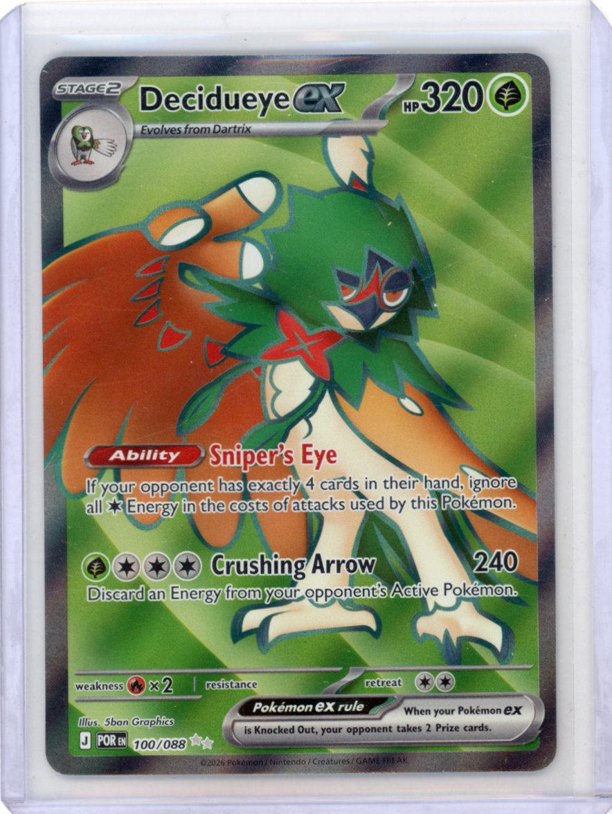 Decidueye ex -ME03: Perfect Order #100/088